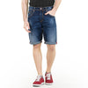 Denim shorts with cuffed finish | Current trend