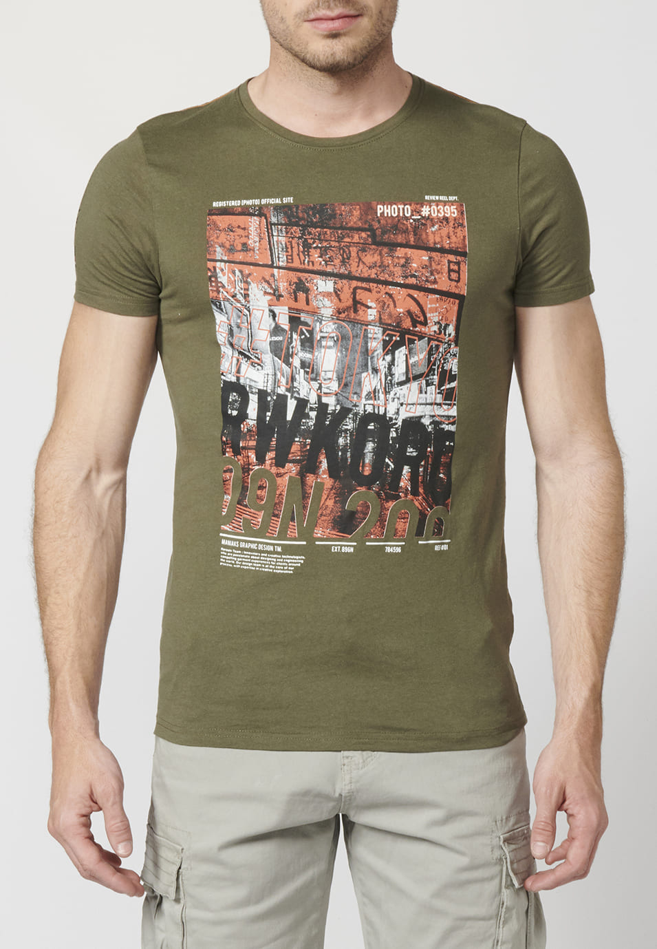 Khaki men's short sleeve front print t-shirt - Koroshi 2211MC12