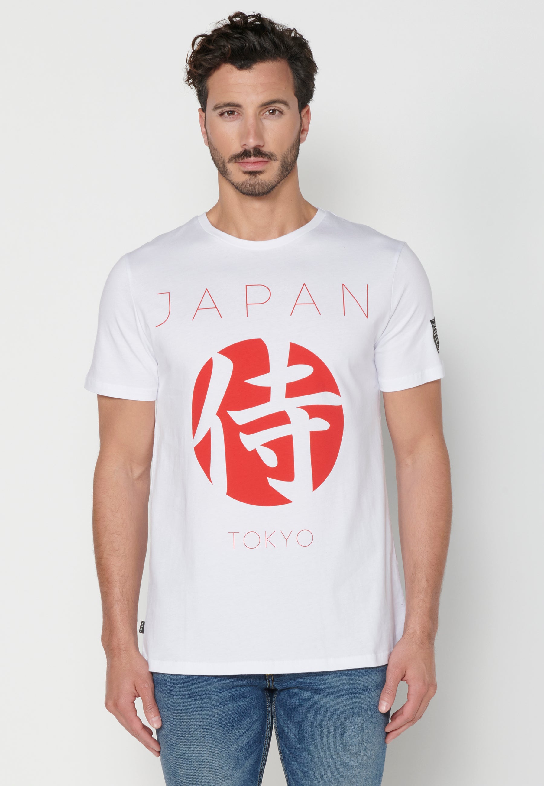 Image 2 for product 2311MC51 with color 000001