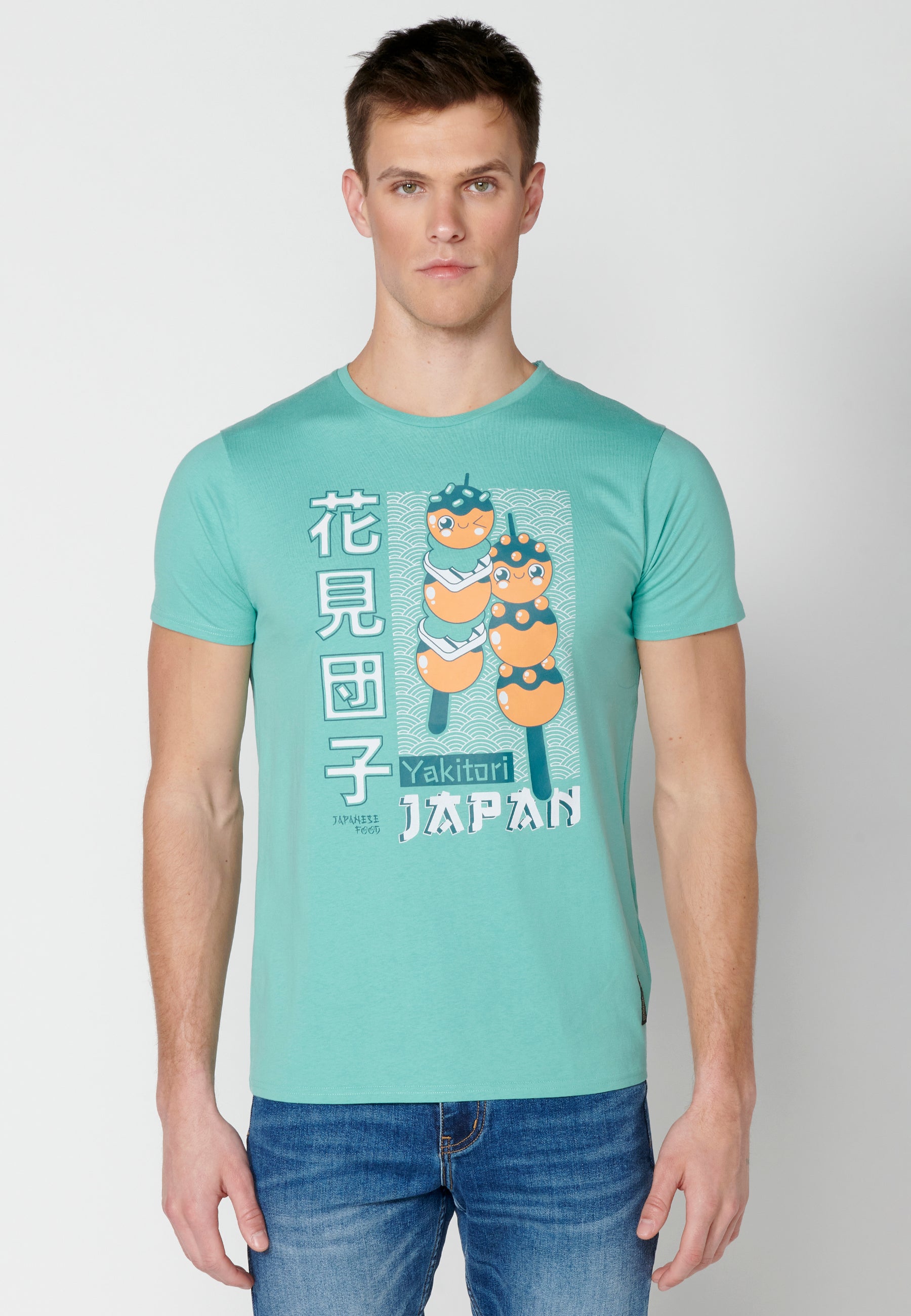 Image 3 for product 2311MC70 with color 000147