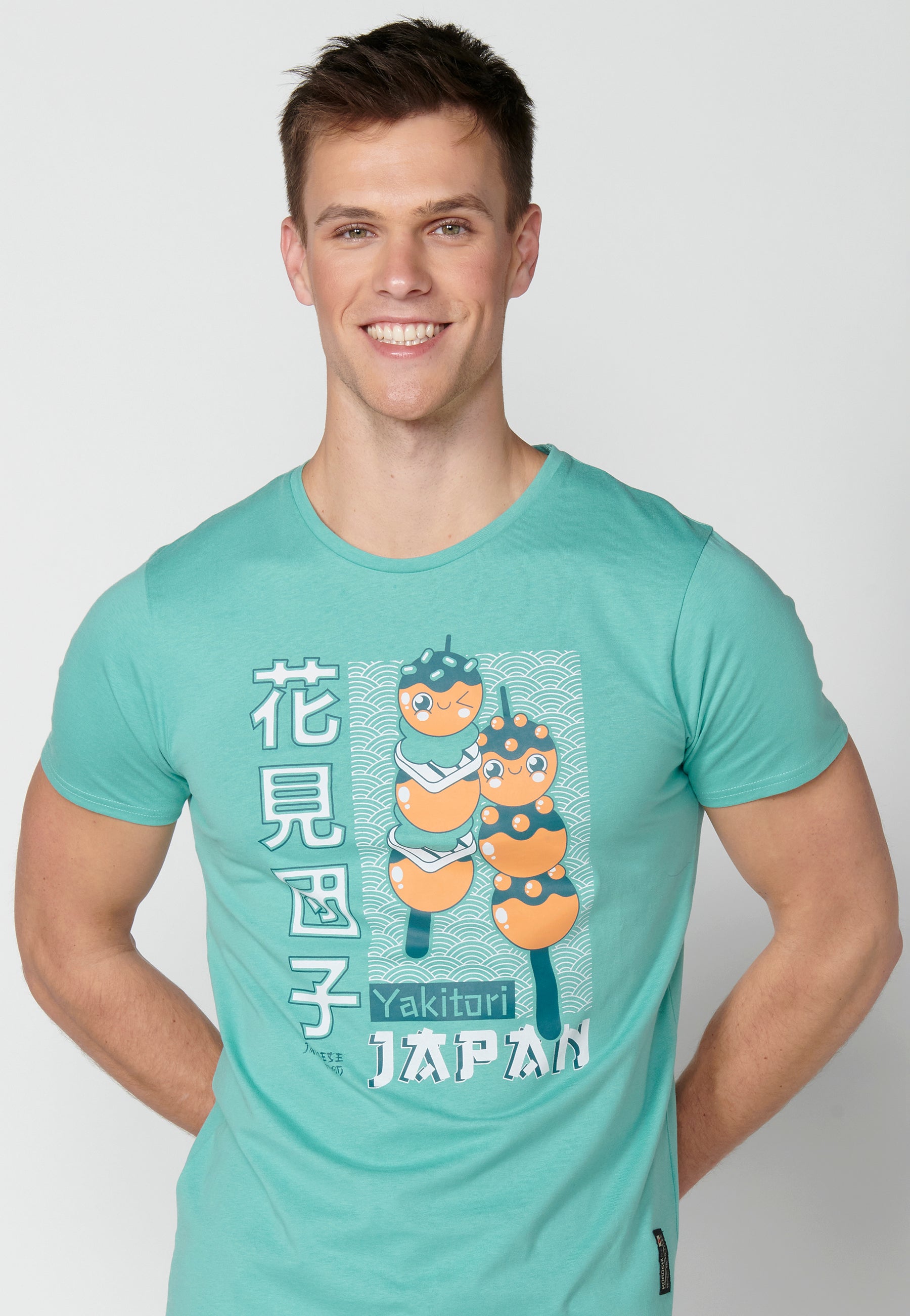 Image 5 for product 2311MC70 with color 000147