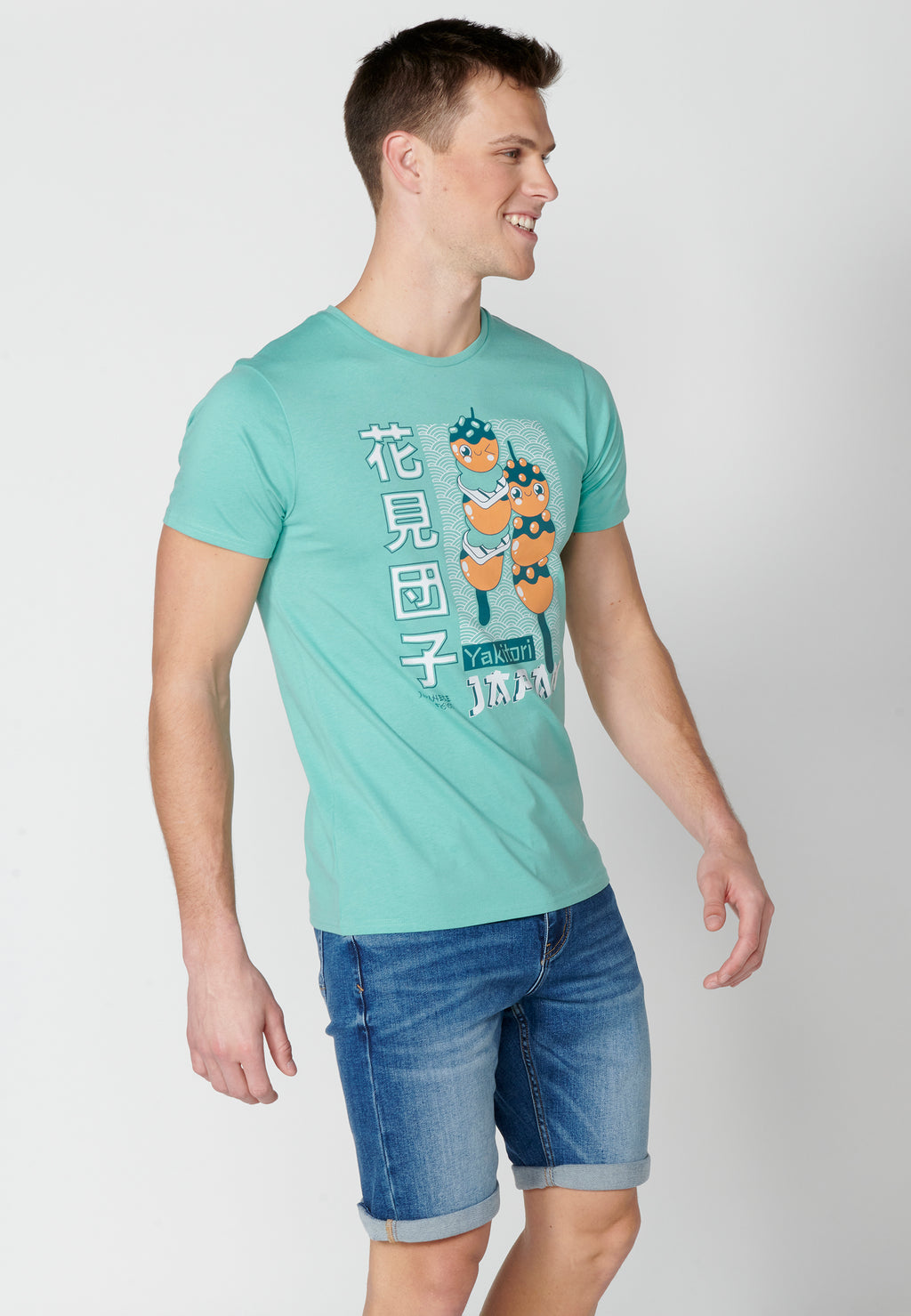 Image 7 for product 2311MC70 with color 000147