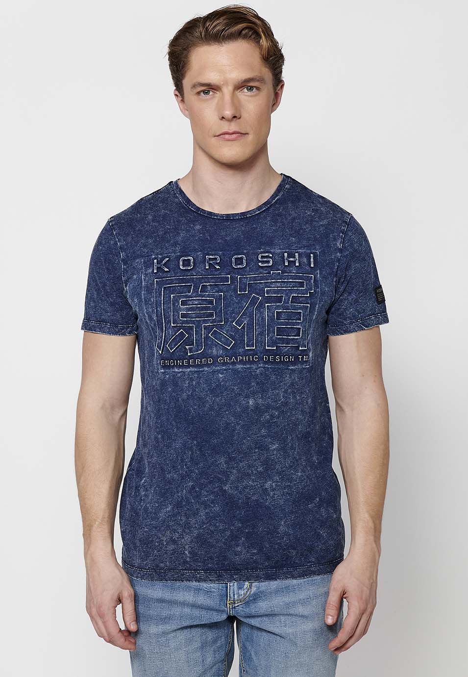 Image 4 for product 2411MC07 with color 000123