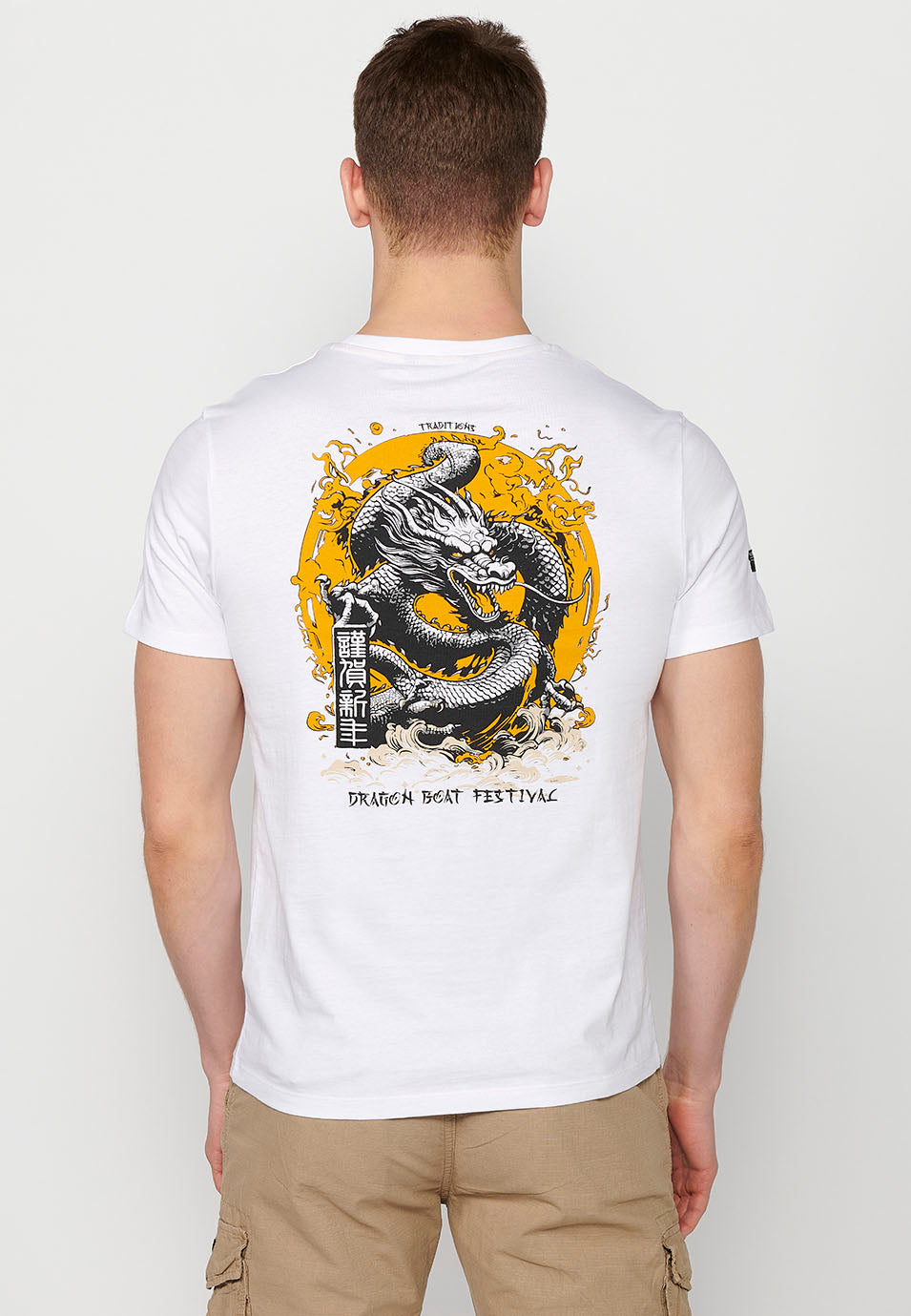 Image 6 for product 2411MC51 with color 000001