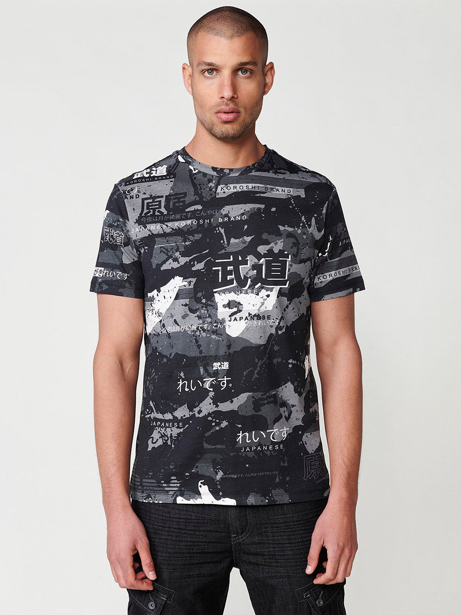 Image 4 for product 2511MC49 with color 000003