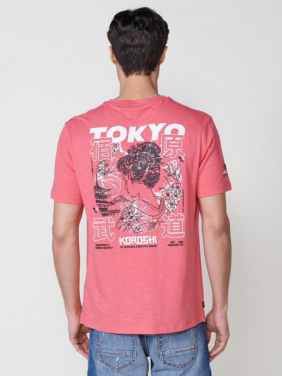 Image 4 for product 2511MC50 with color 000016