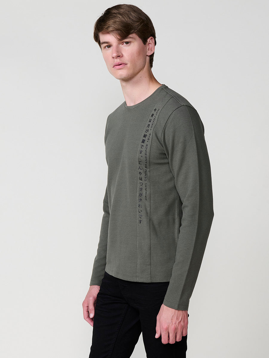 Image 1 for product 2521ML05 with color 000014