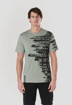 T-shirt homme vert clair manches courtes imprimé latéral - Koroshi 2611MC14