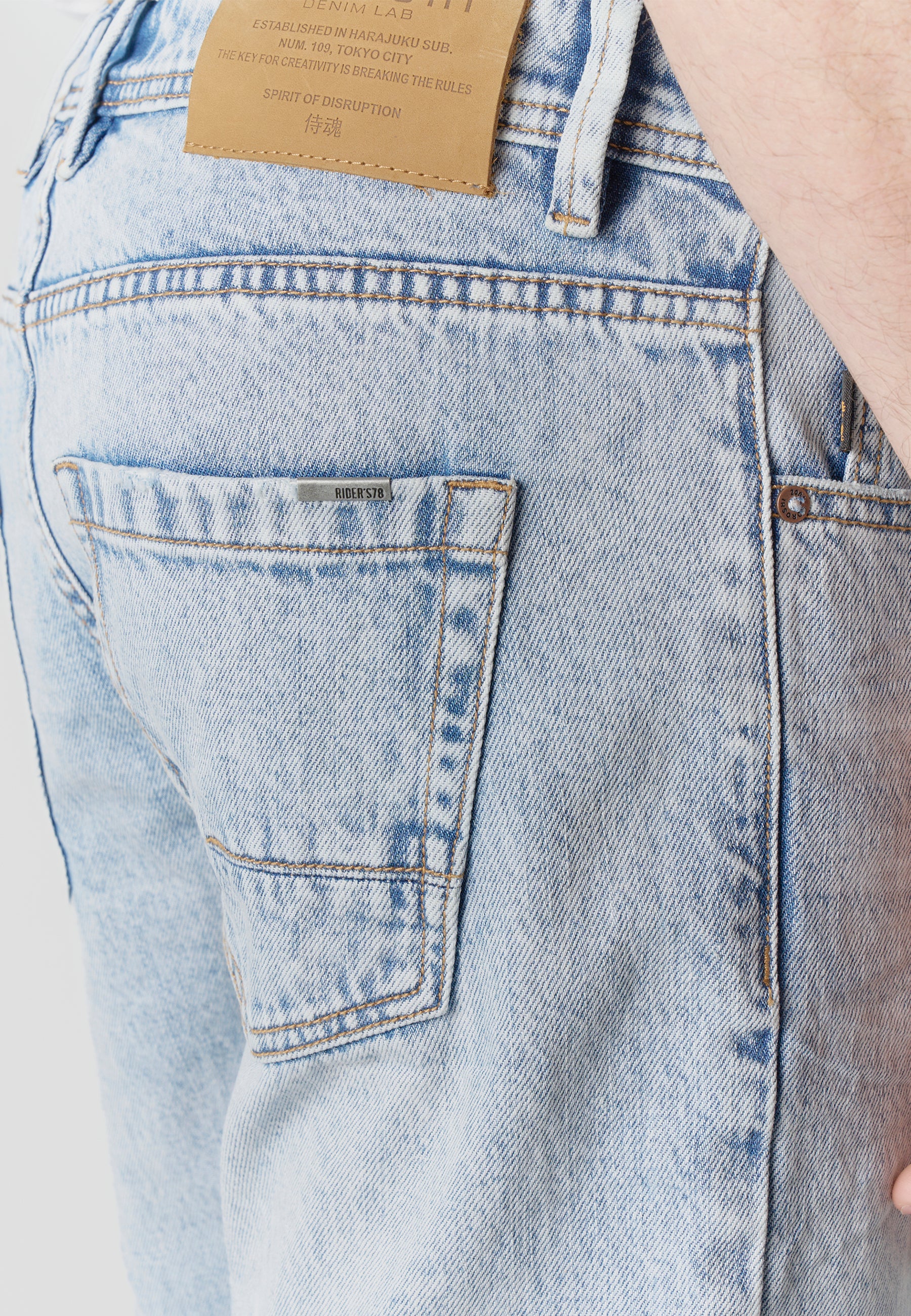 Men's relaxed denim jeans