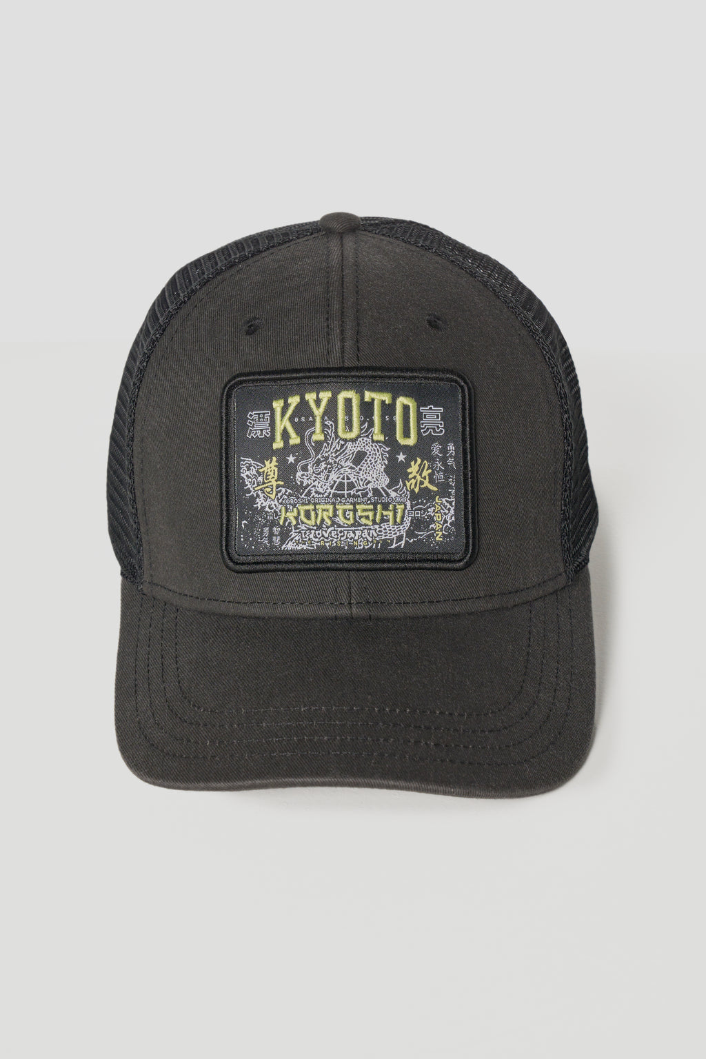 Black visor cap for men and women