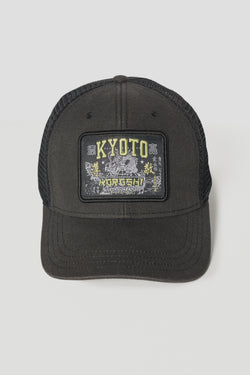 Unisex black cotton visor cap - Koroshi 2613HA02