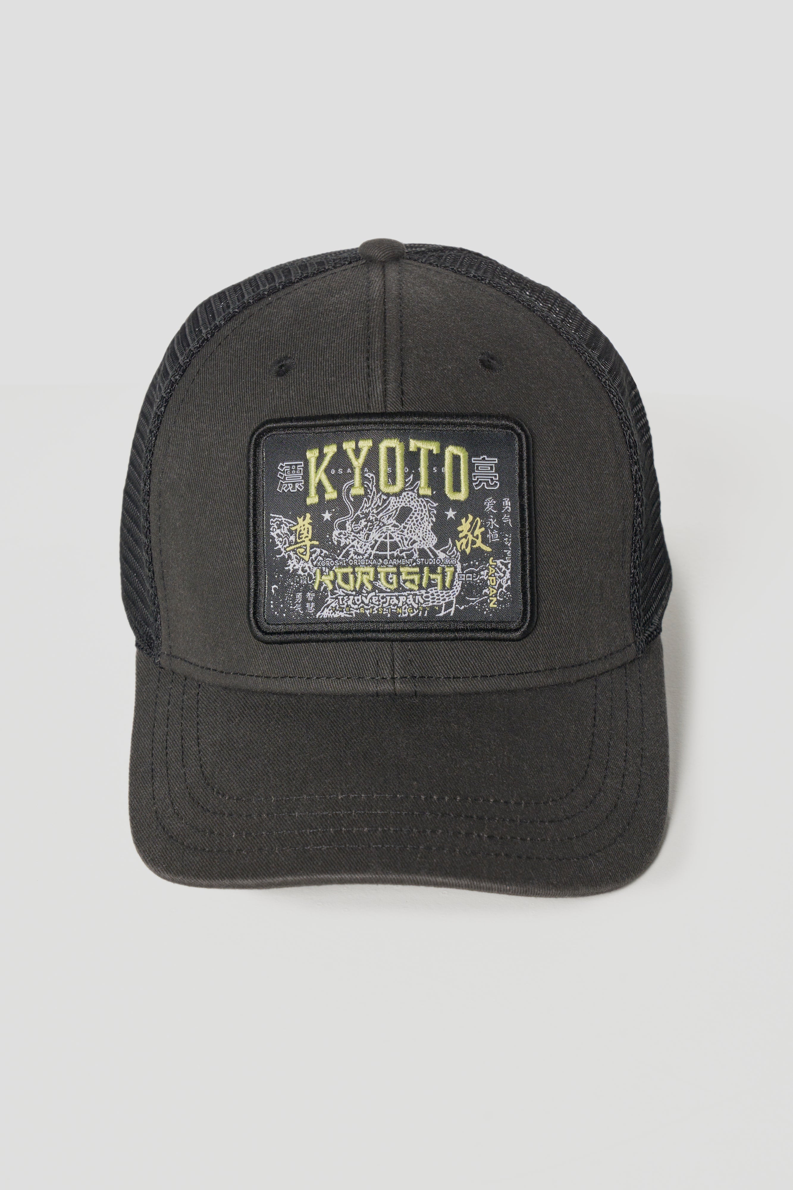 Black visor cap for men and women