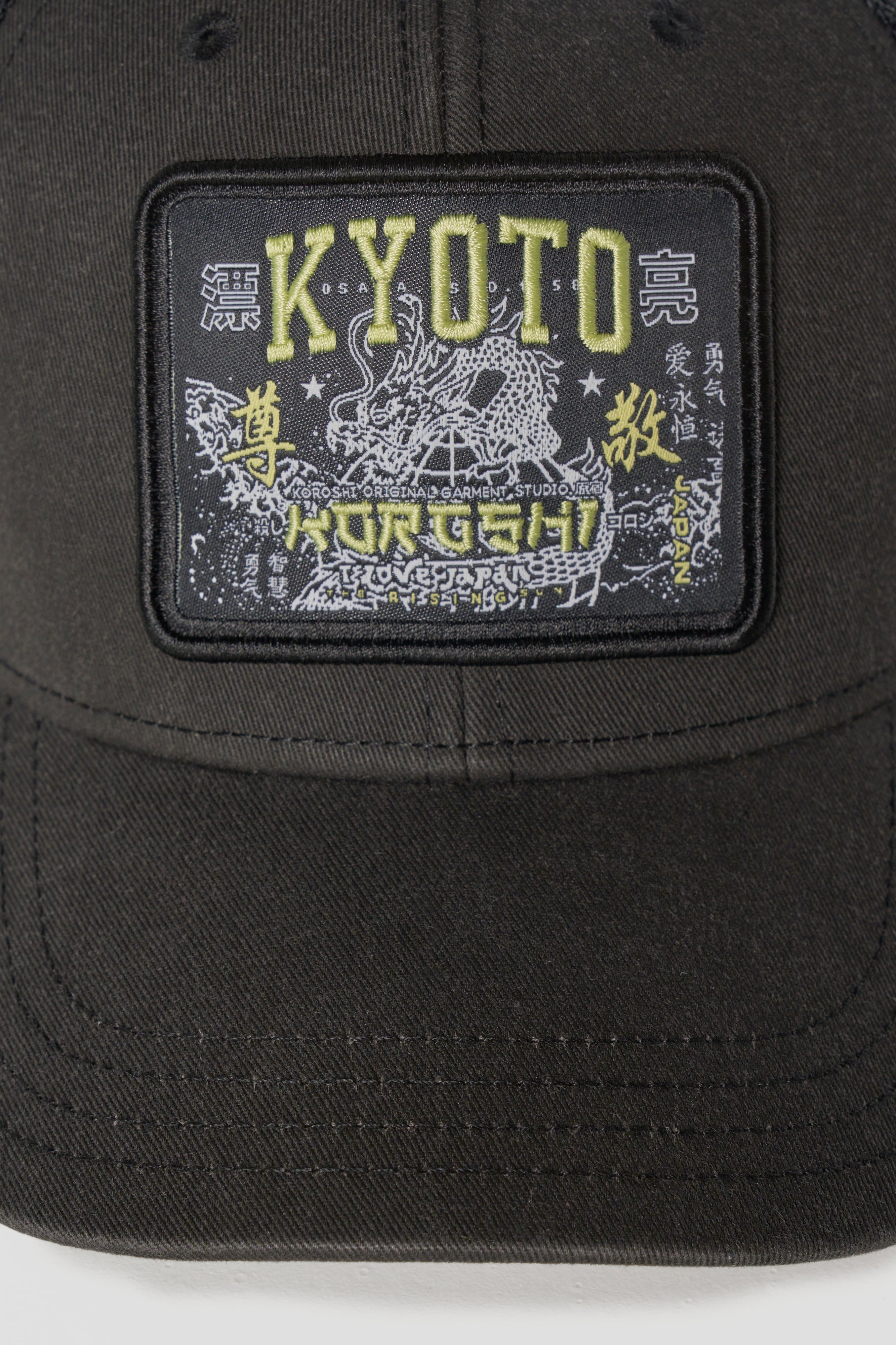 Black visor cap for men and women