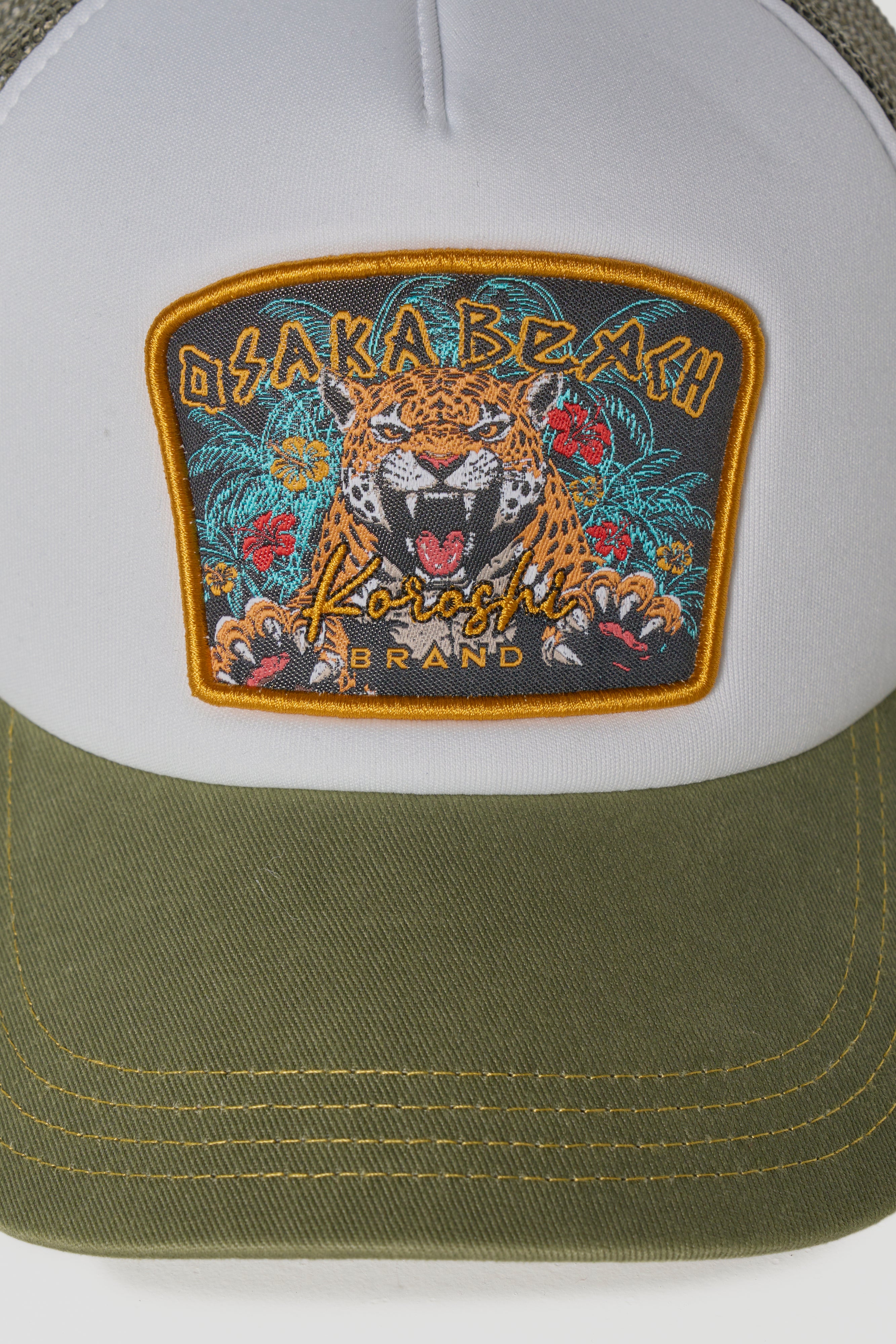 Green men's and women's cap