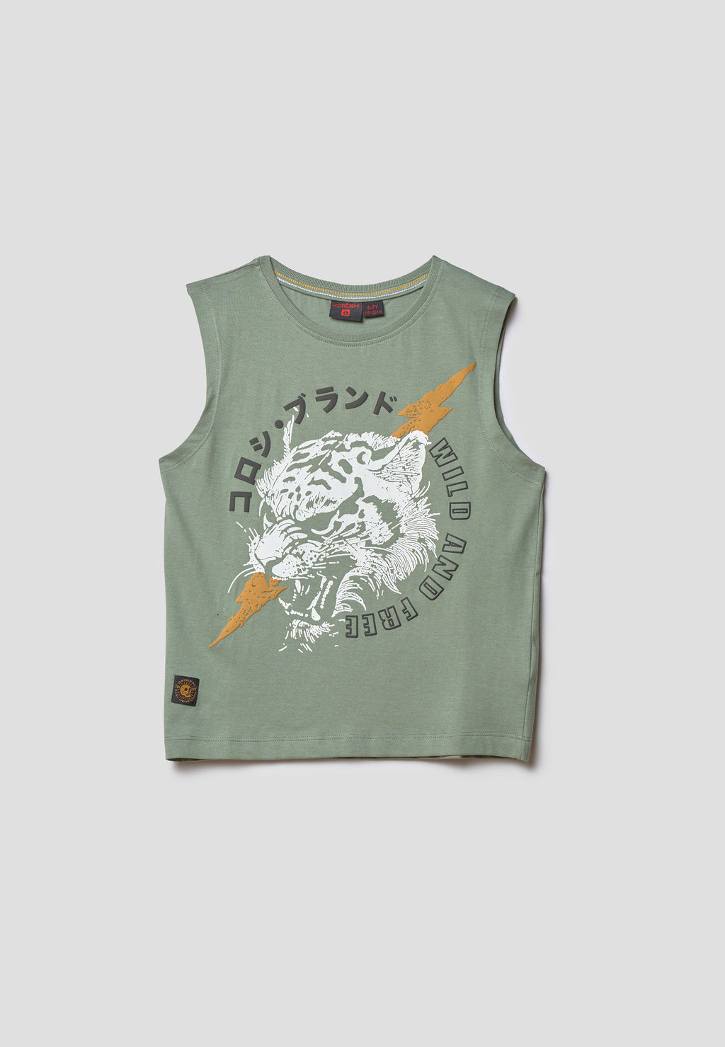 2614MS01-000014-2614MS01_000014_3