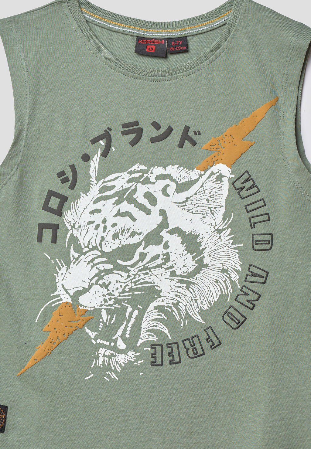 2614MS01-000014-2614MS01_000014_5