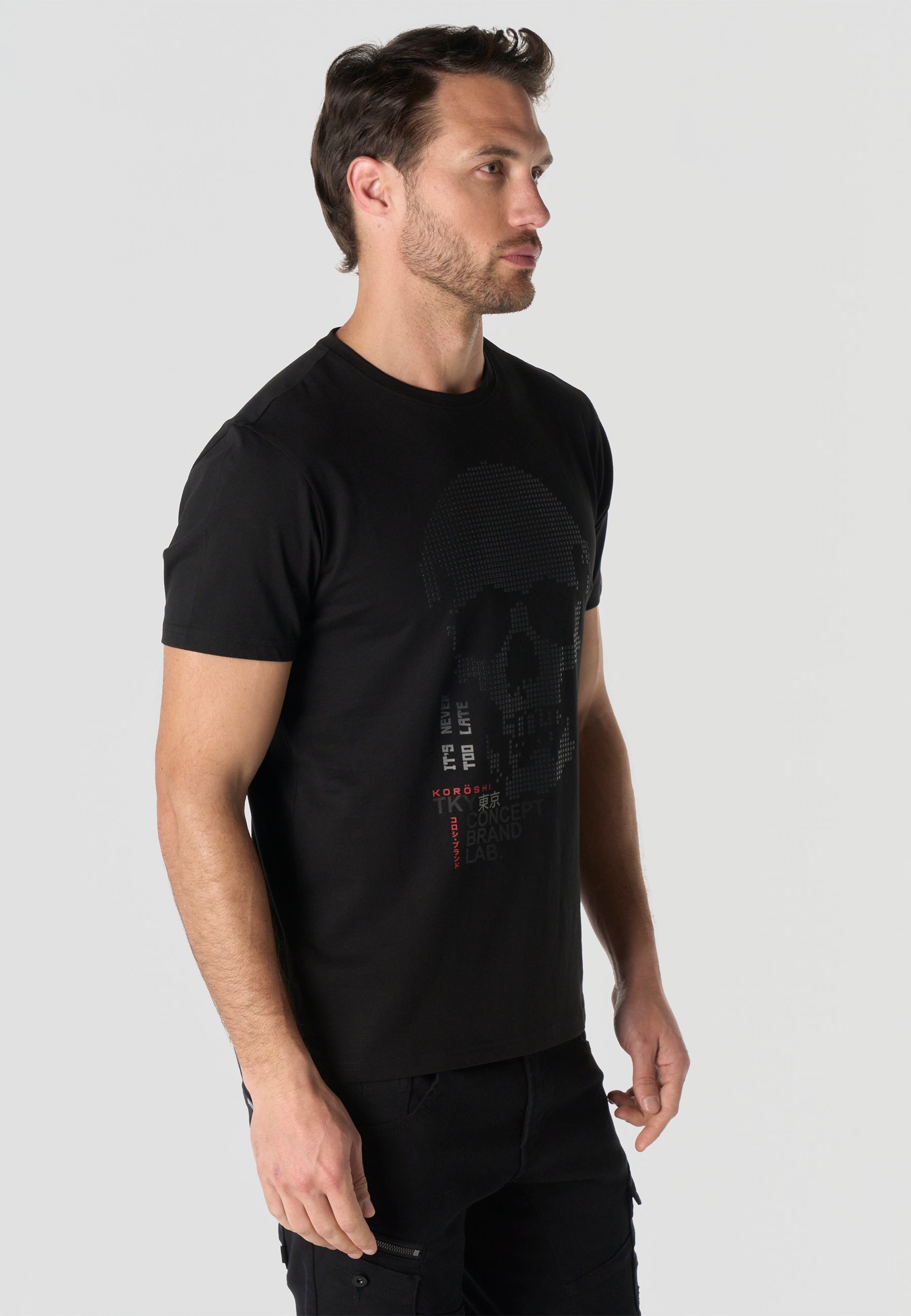 Men's Short Sleeve Printed T-Shirt - Koroshi Black