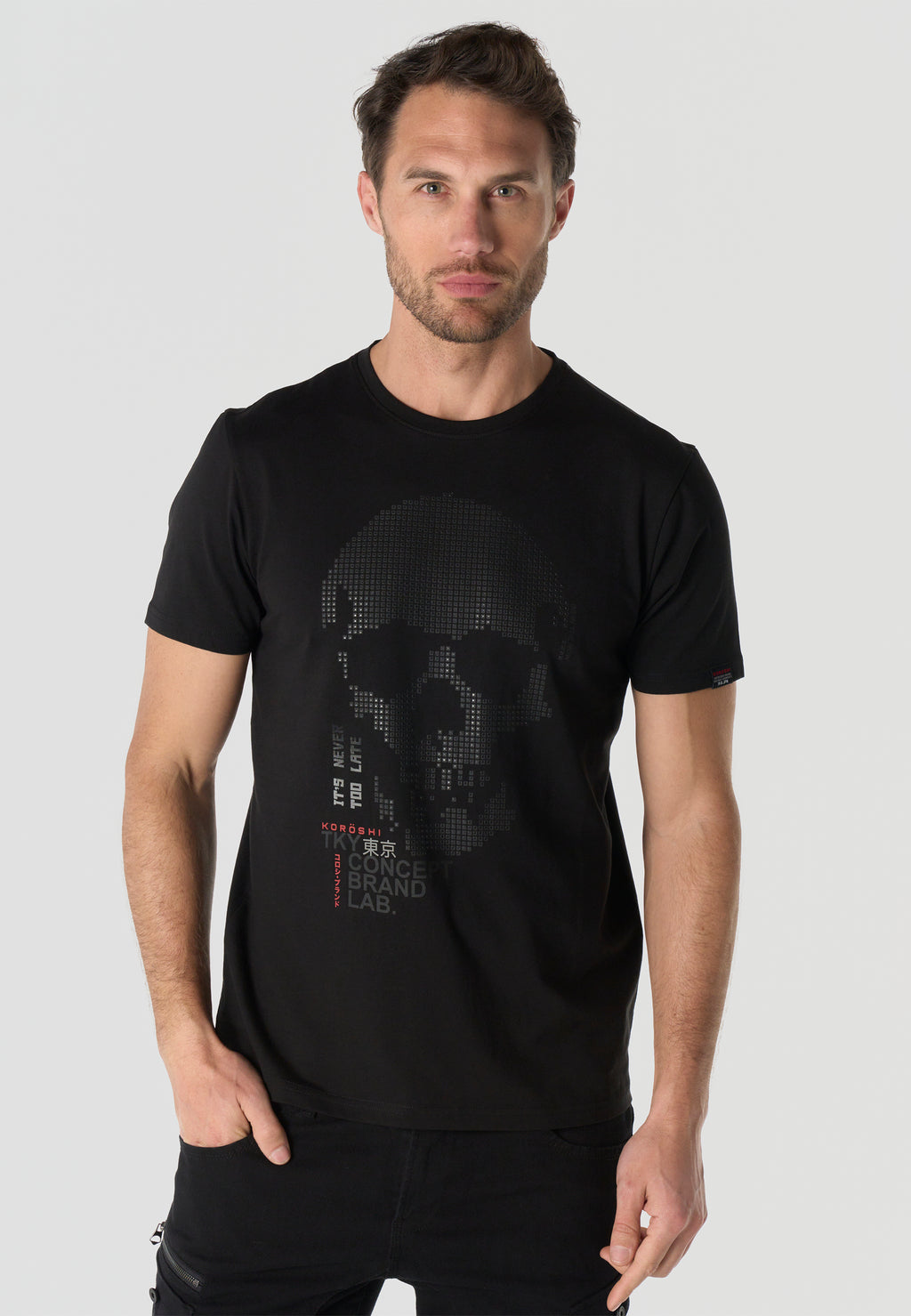 Men's Short Sleeve Printed T-Shirt - Koroshi Black