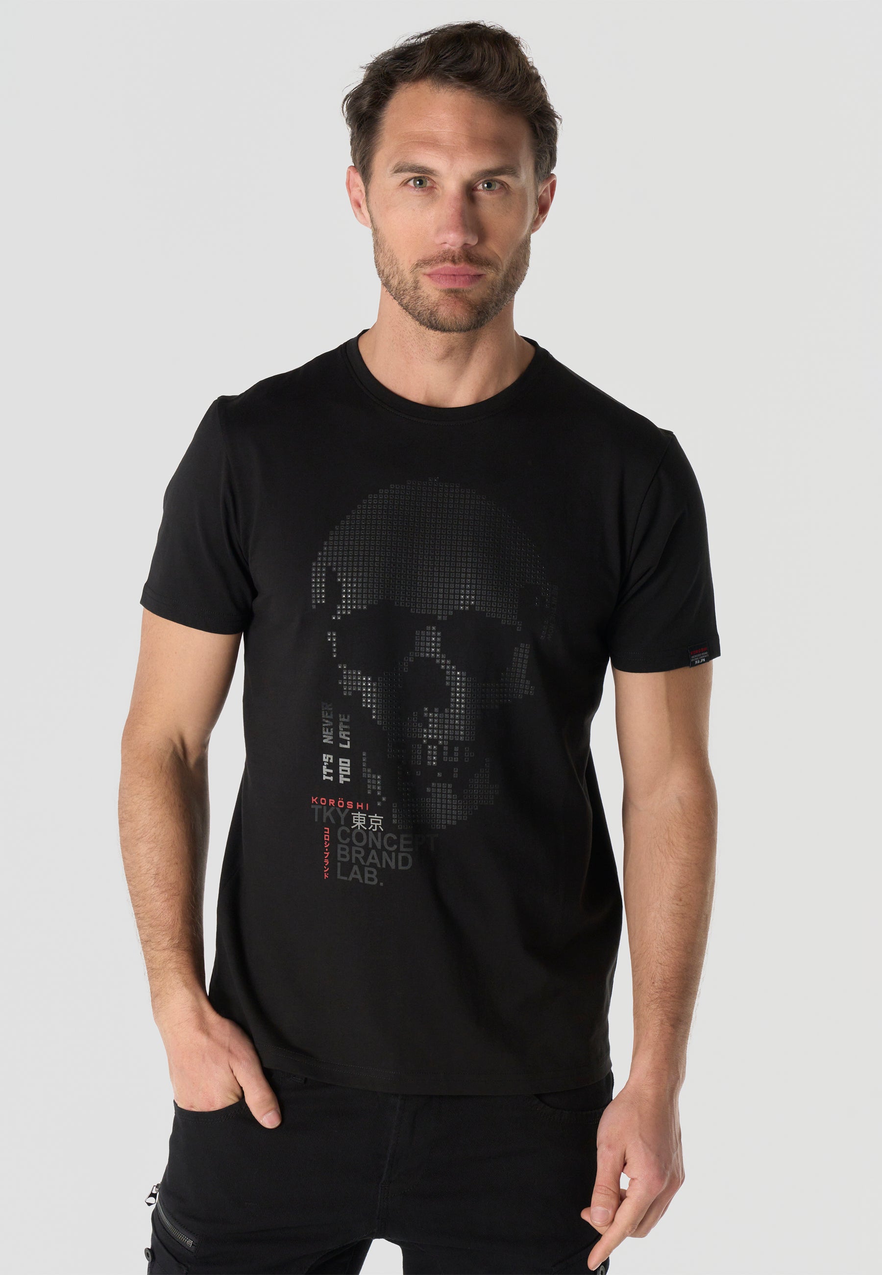 Men's Short Sleeve Printed T-Shirt - Koroshi Black