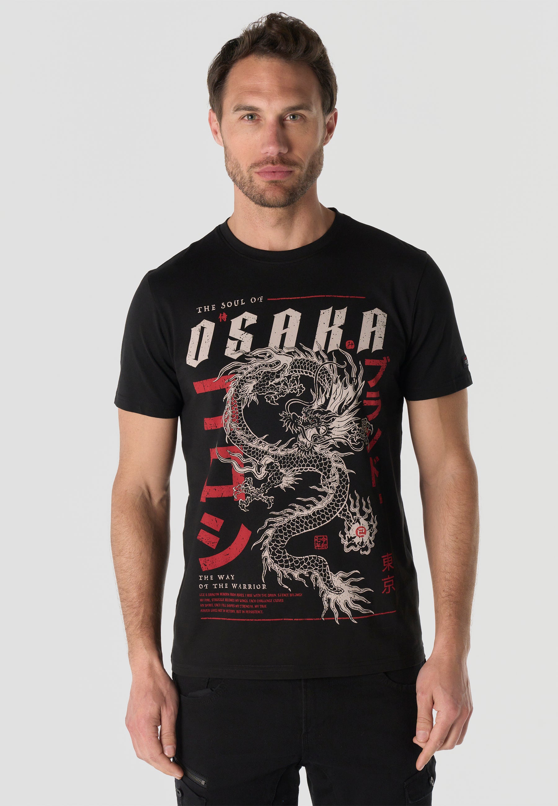 T-shirt homme manches courtes imprimé noir col rond coupe regular - KOROSHI