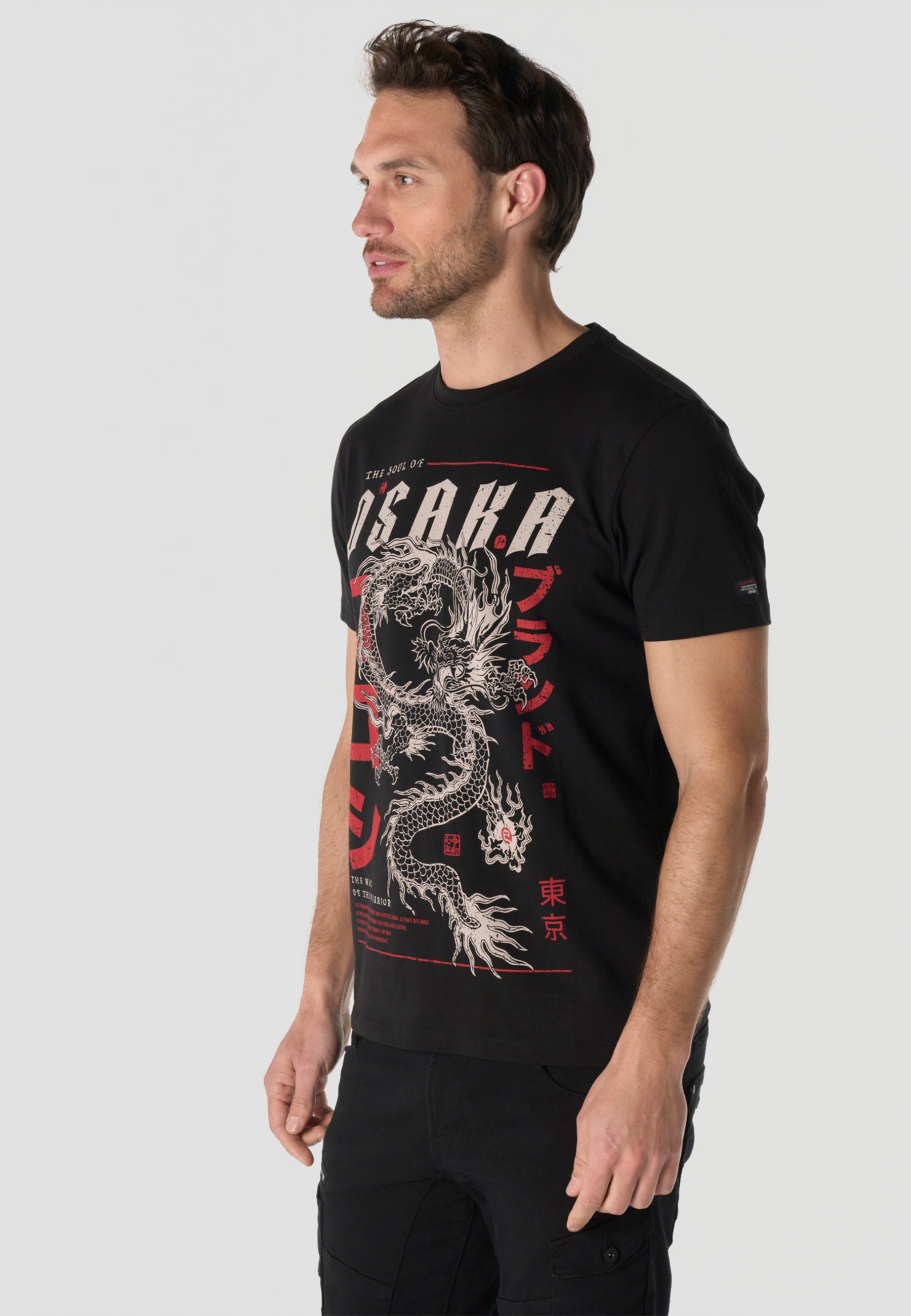 T-shirt homme manches courtes imprimé noir col rond coupe regular - KOROSHI