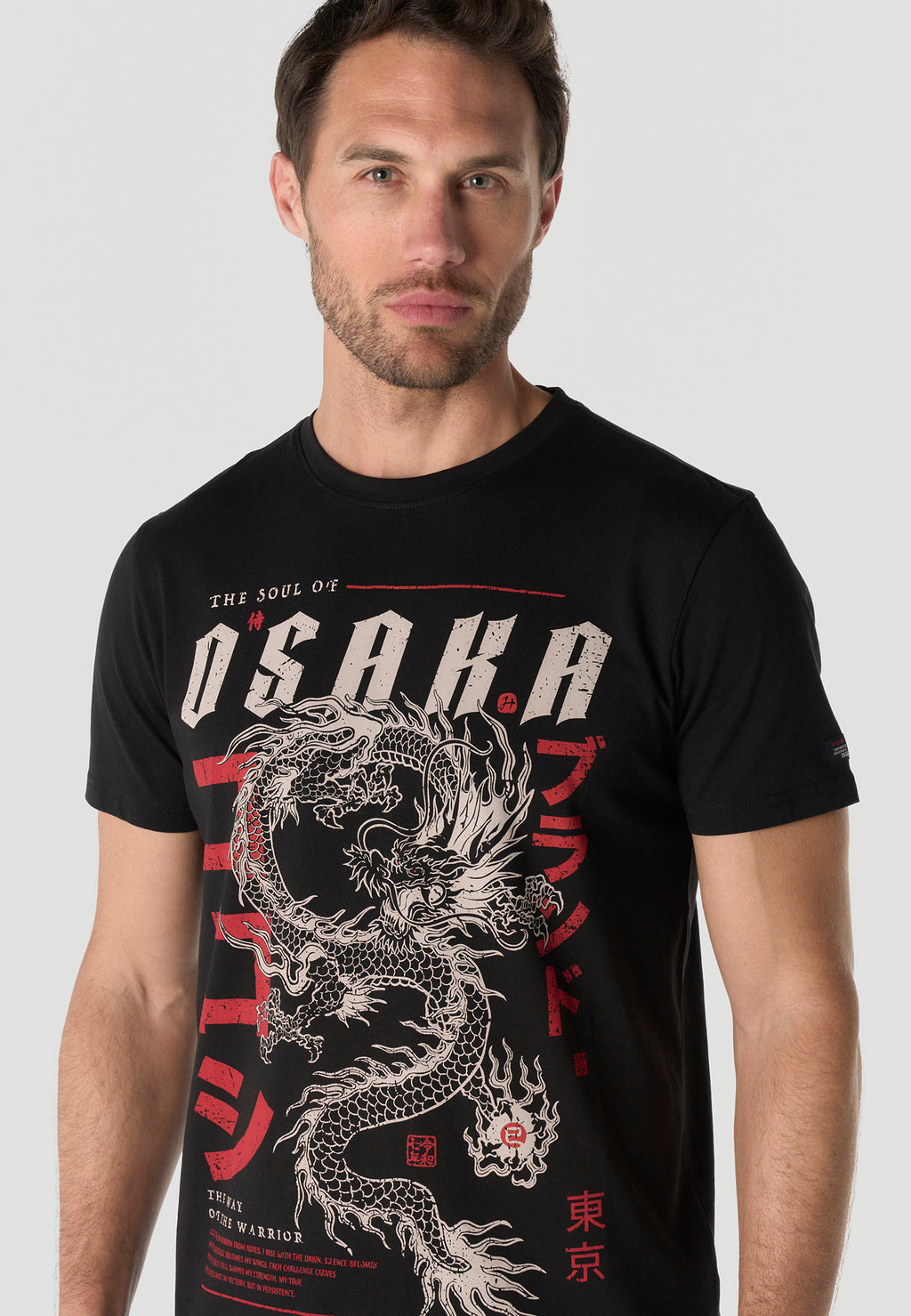 T-shirt homme manches courtes imprimé noir col rond coupe regular - KOROSHI