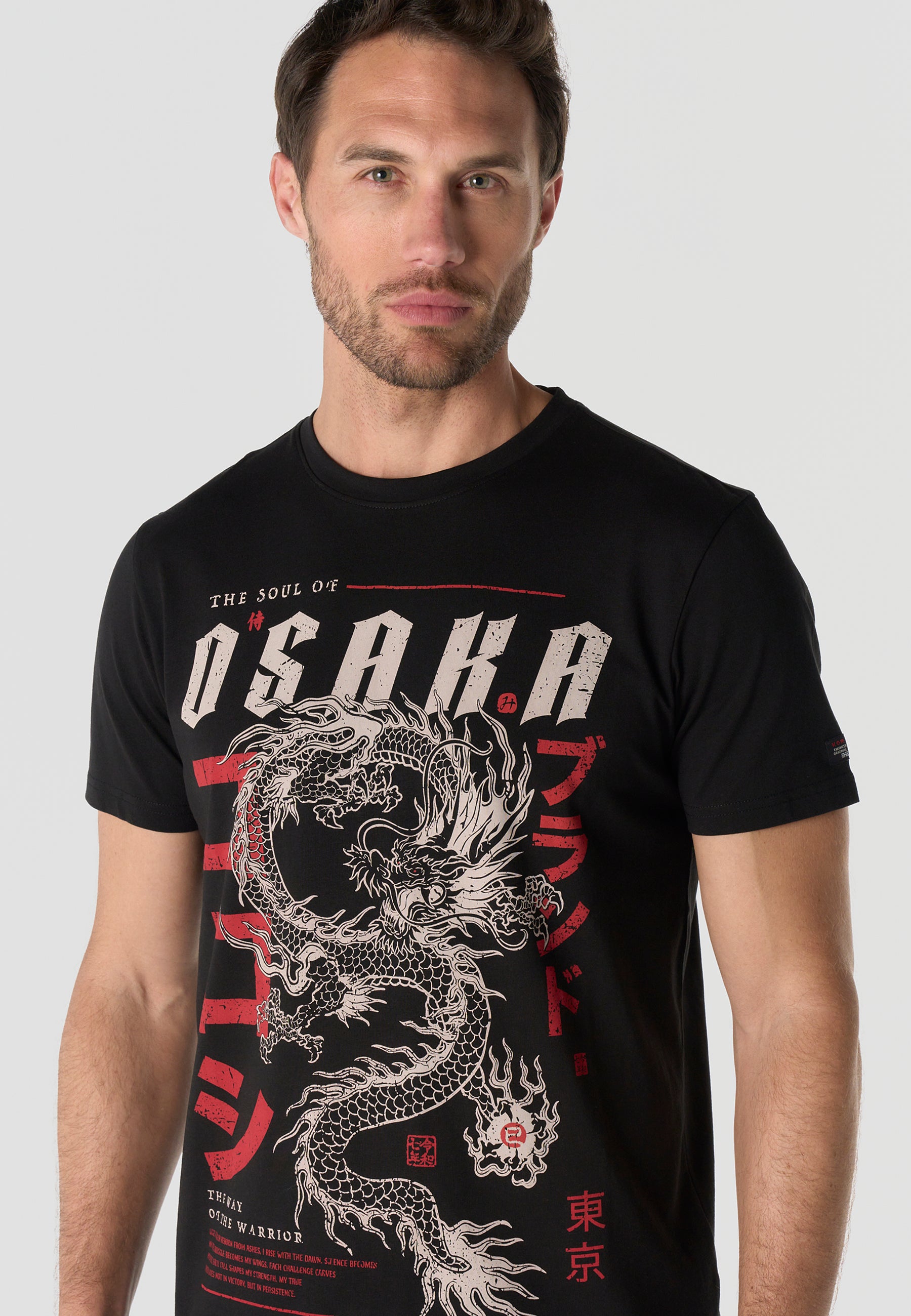 T-shirt homme manches courtes imprimé noir col rond coupe regular - KOROSHI