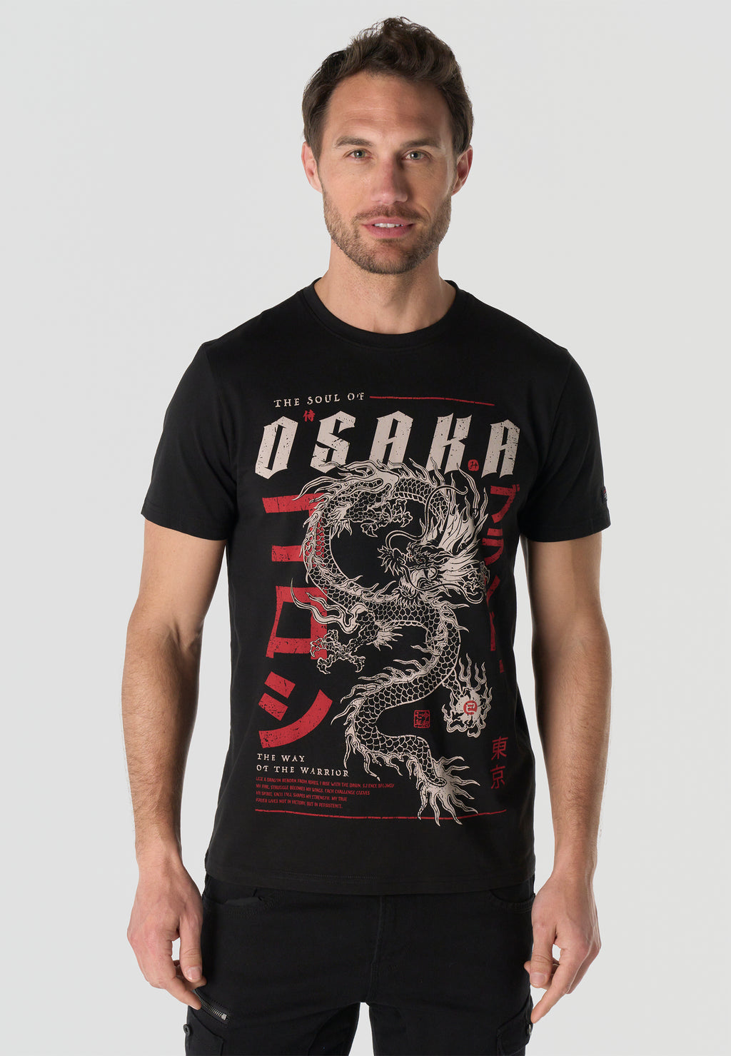 T-shirt homme manches courtes imprimé noir col rond coupe regular - KOROSHI