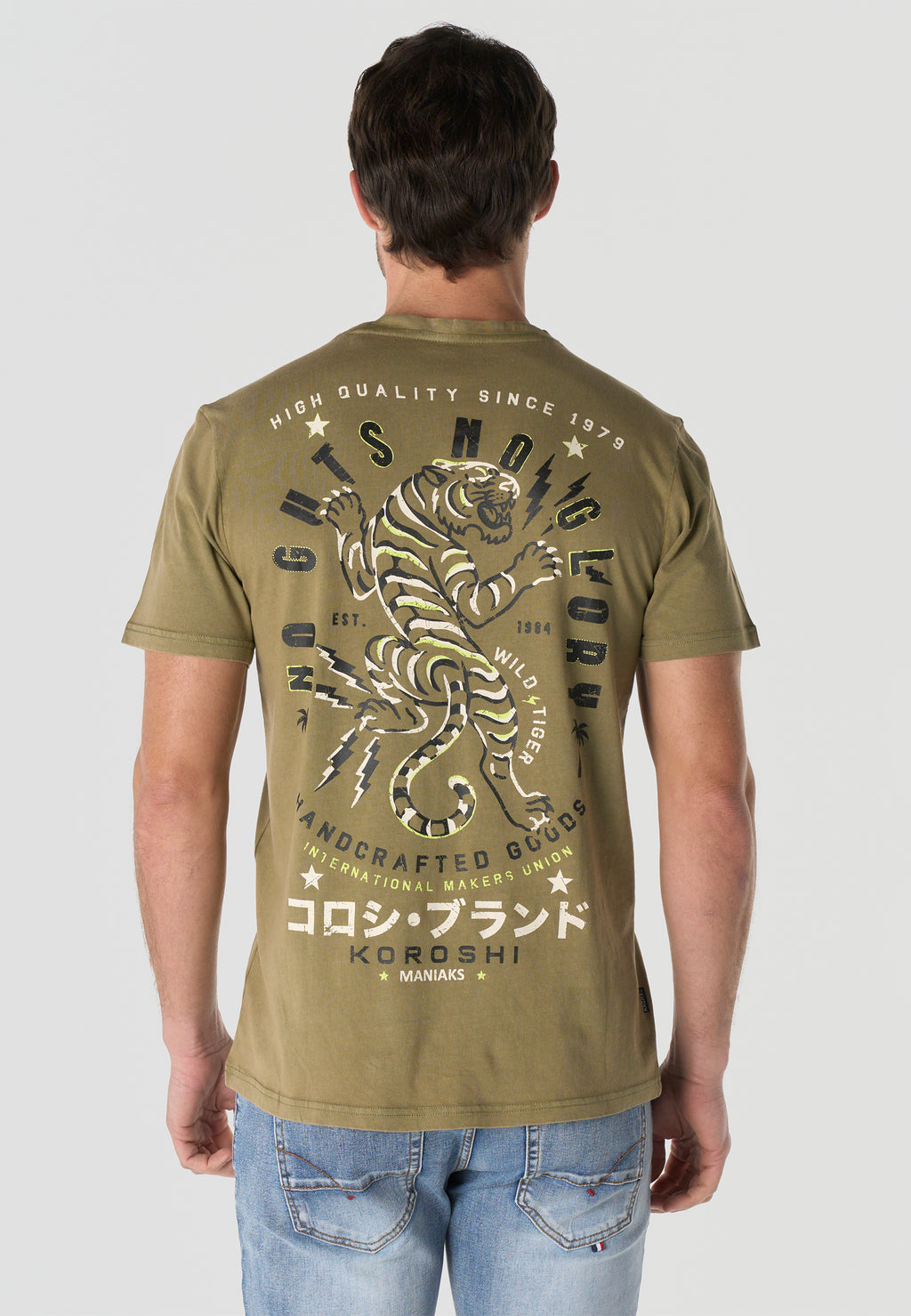 Camiseta Hombre Manga Corta Estampada Kaki Efecto Lavado Vintage Cuello Redondo Regular Fit – KOROSHI