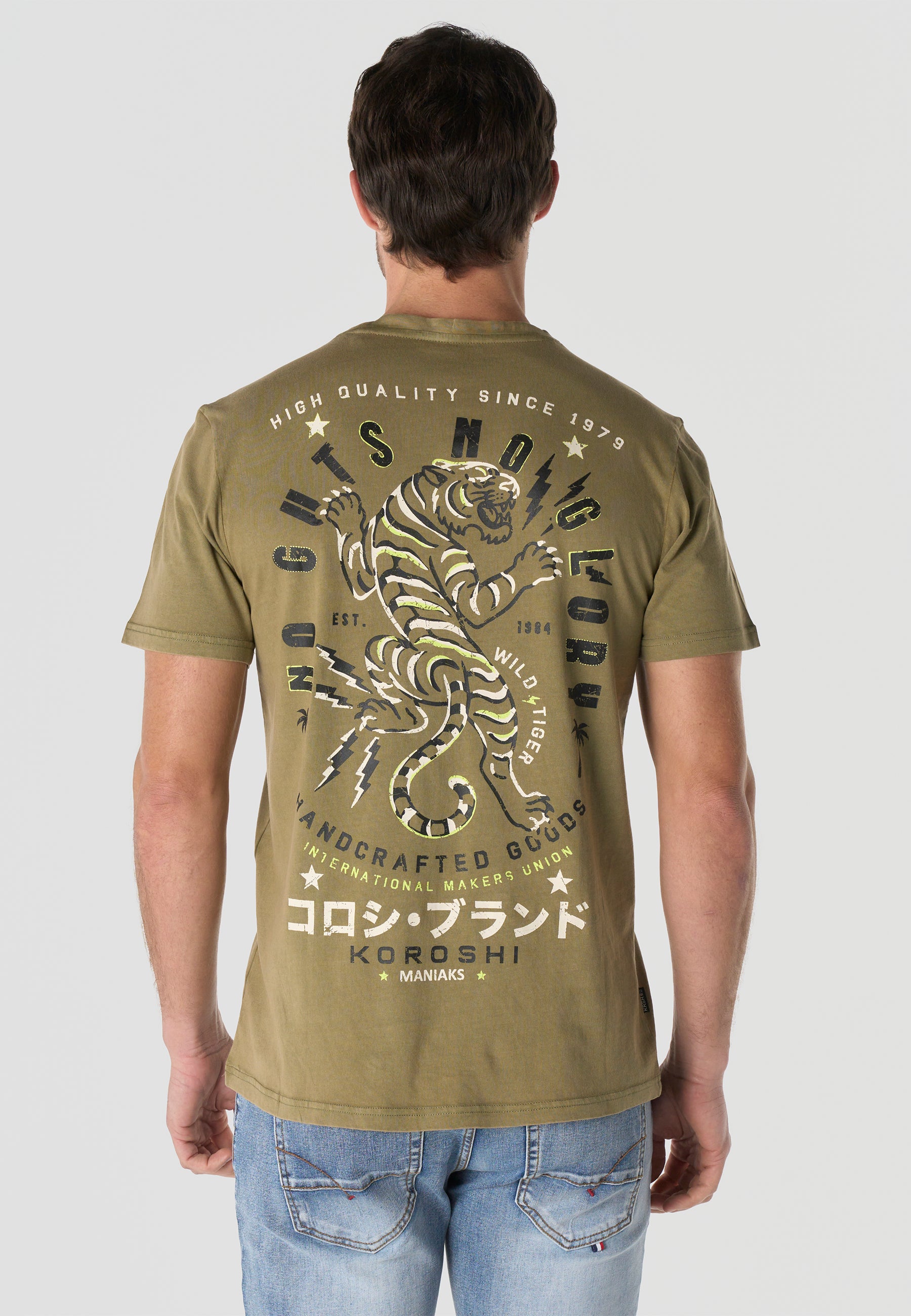 Camiseta Hombre Manga Corta Estampada Kaki Efecto Lavado Vintage Cuello Redondo Regular Fit – KOROSHI