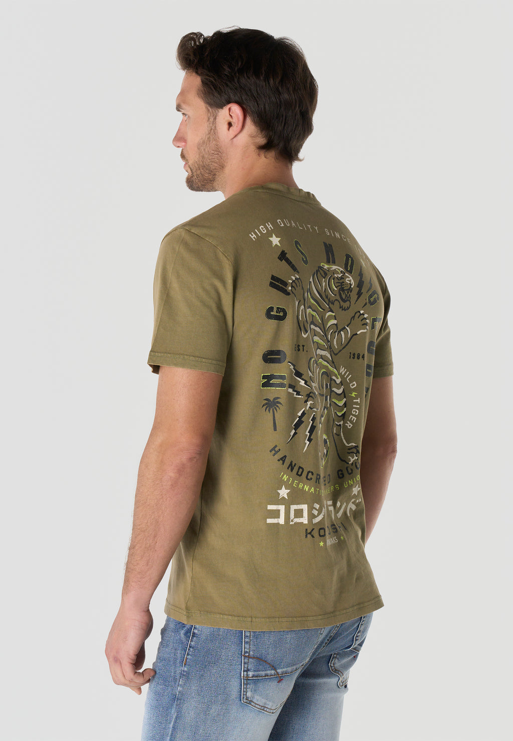 Camiseta Hombre Manga Corta Estampada Kaki Efecto Lavado Vintage Cuello Redondo Regular Fit – KOROSHI