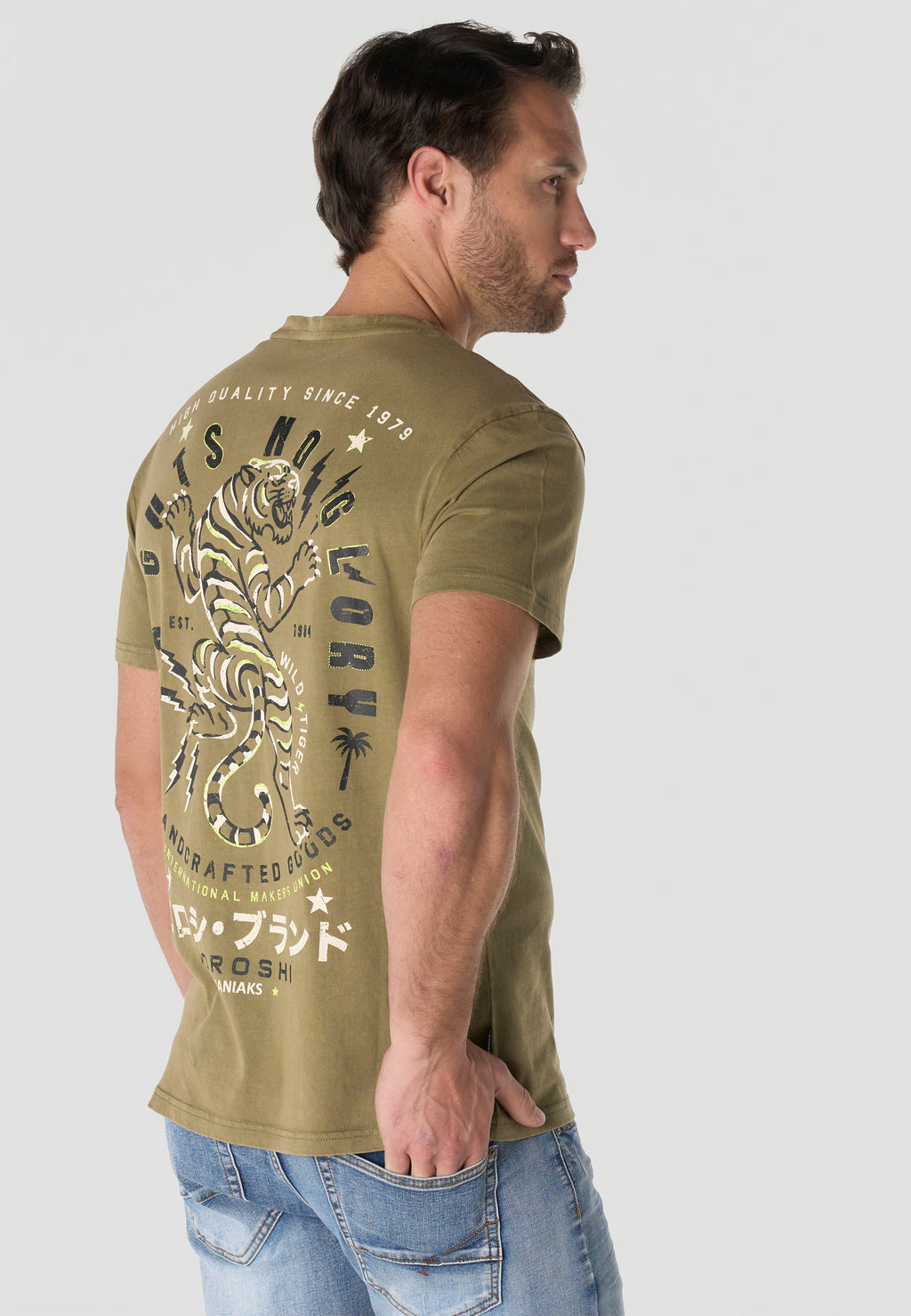 Camiseta Hombre Manga Corta Estampada Kaki Efecto Lavado Vintage Cuello Redondo Regular Fit – KOROSHI