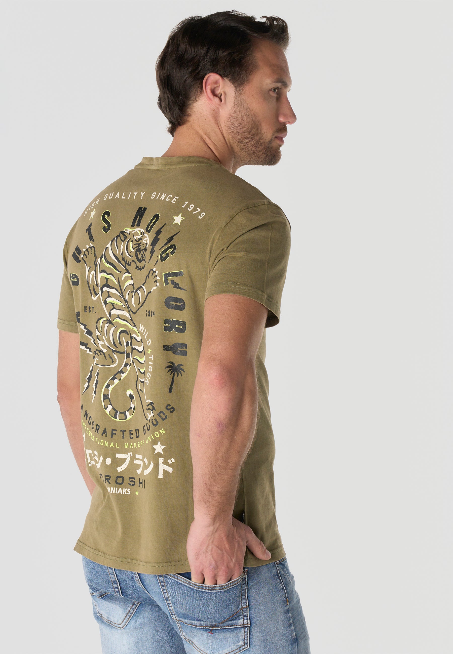 Camiseta Hombre Manga Corta Estampada Kaki Efecto Lavado Vintage Cuello Redondo Regular Fit – KOROSHI