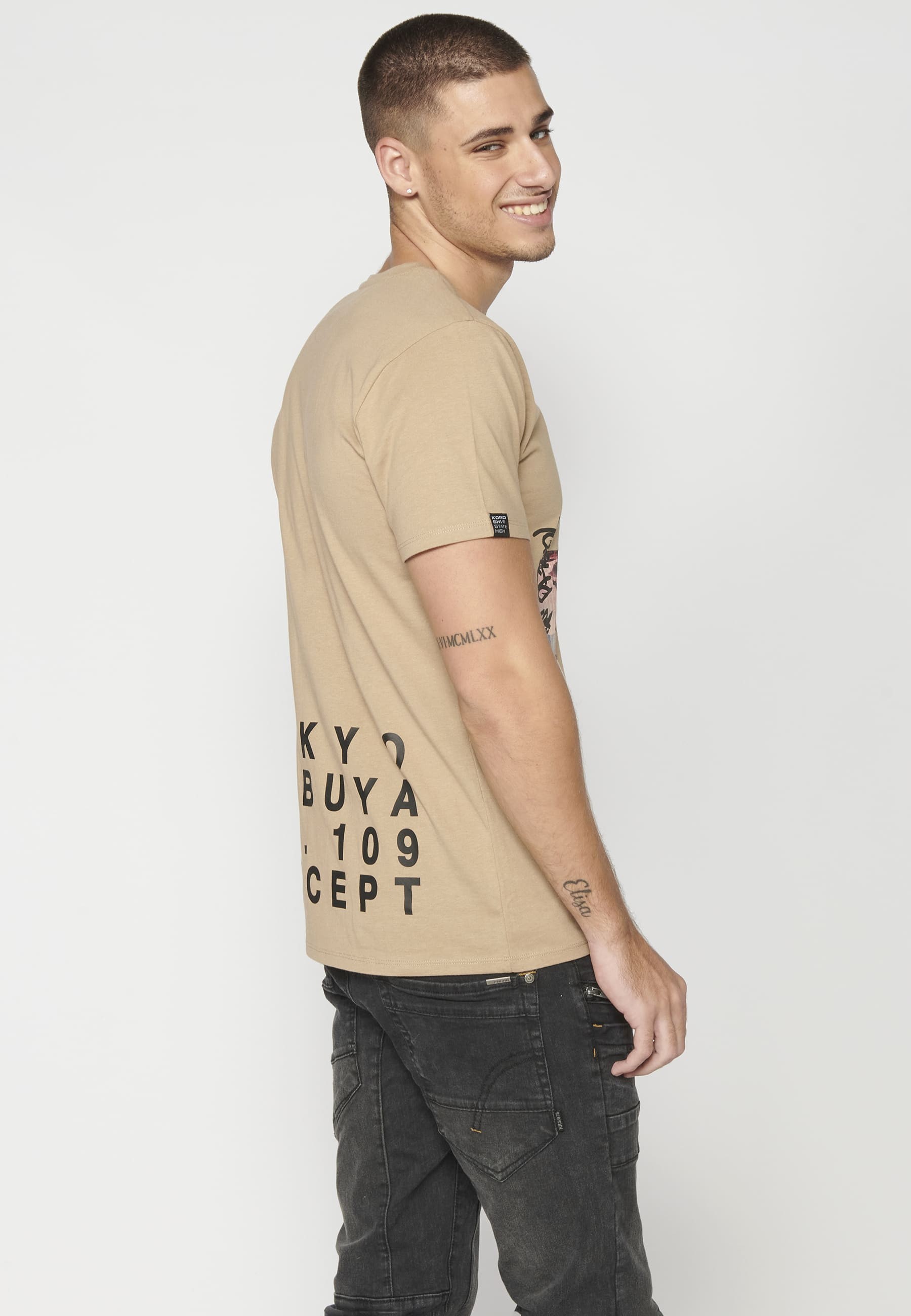 Men's Beige Cotton Short Sleeve T-shirt