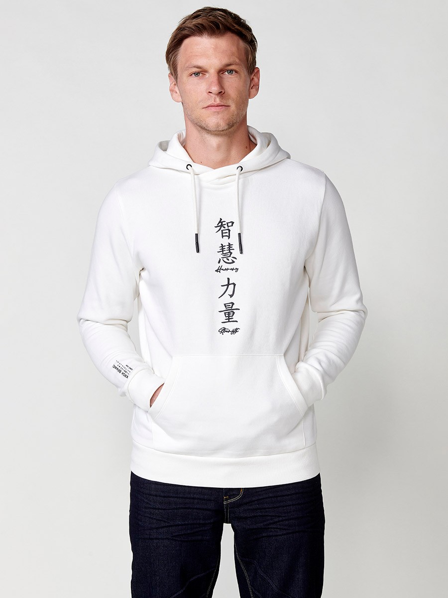 Herren Langarm Sweatshirt mit Kragen und Kapuze mit Print auf der Rückseite in Ecru