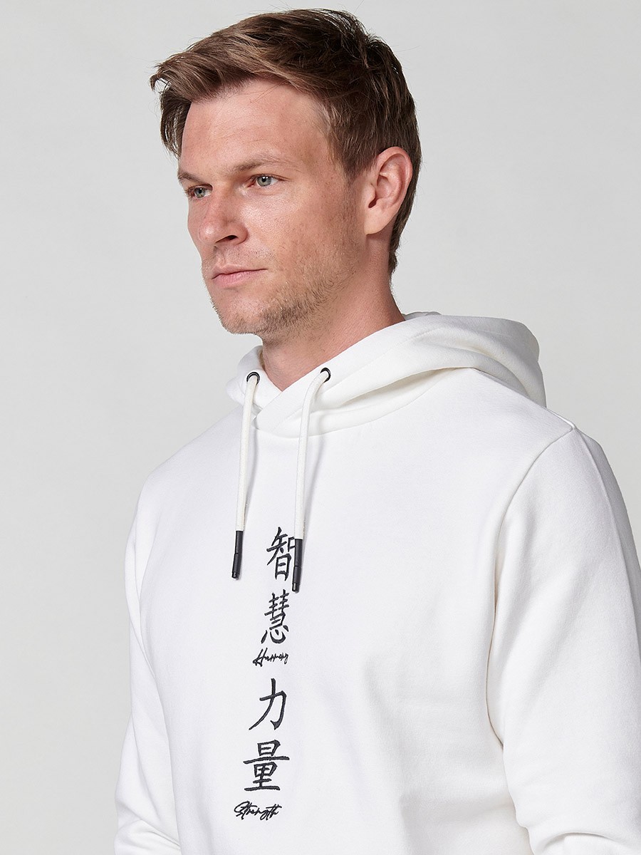 Herren Langarm Sweatshirt mit Kragen und Kapuze mit Print auf der Rückseite in Ecru