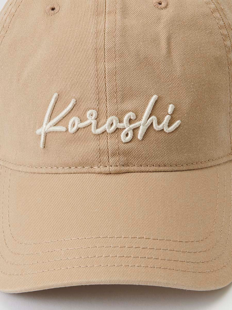 Gorra de hombre de algodón con cierre trasero y bordado delantero color Beige para Hombre 1