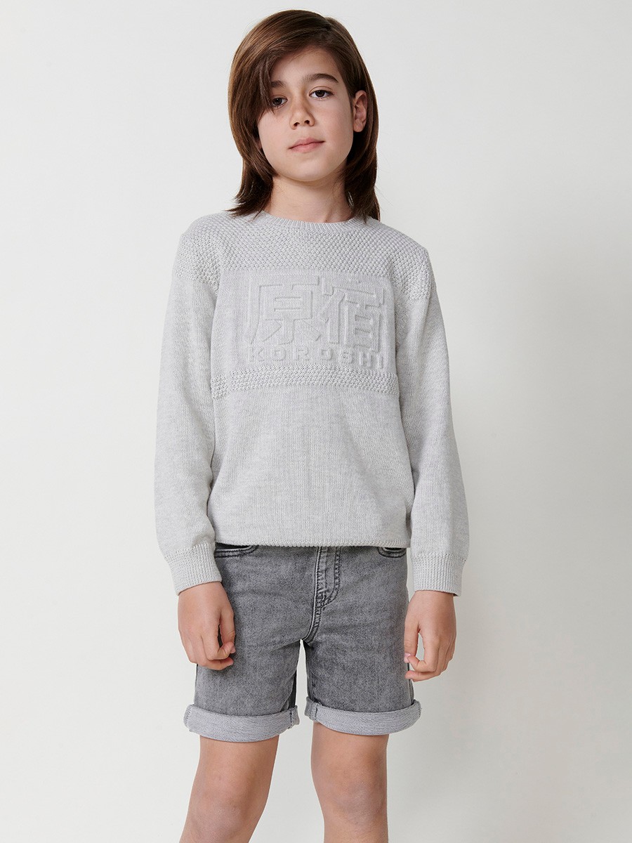 Kids' Cotton Knit Sweater with Long Sleeves and Round Neck in Off-White