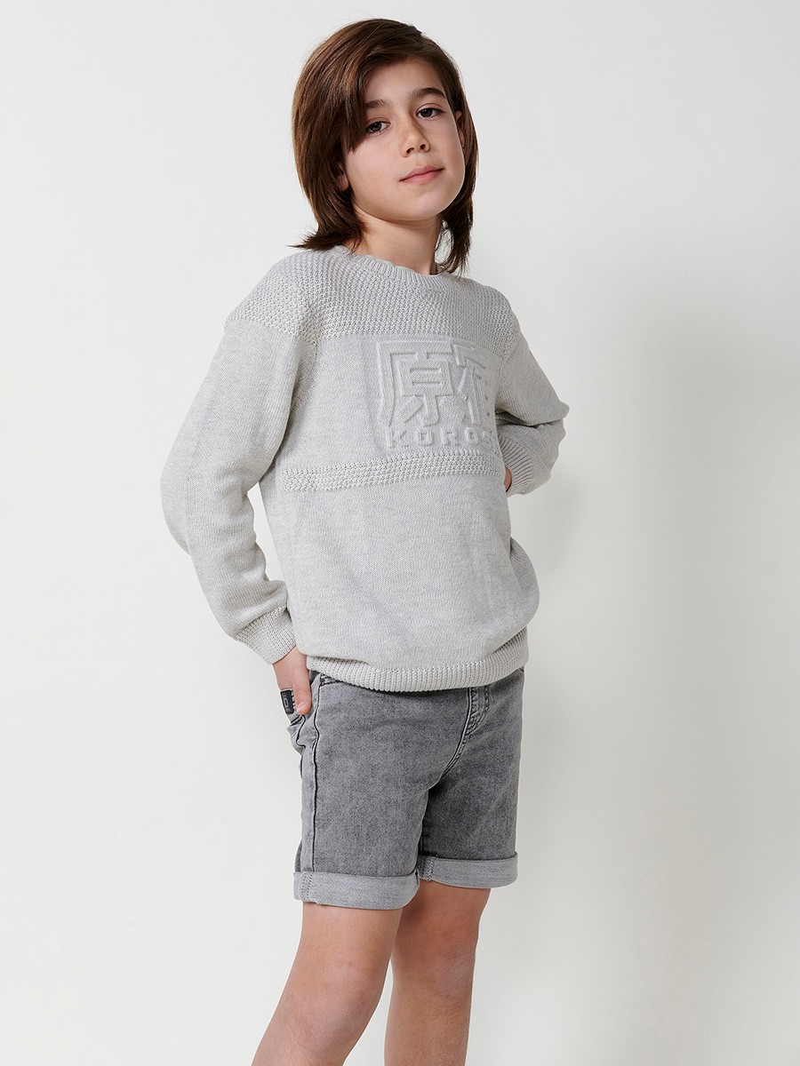 Kids' Cotton Knit Sweater with Long Sleeves and Round Neck in Off-White 1